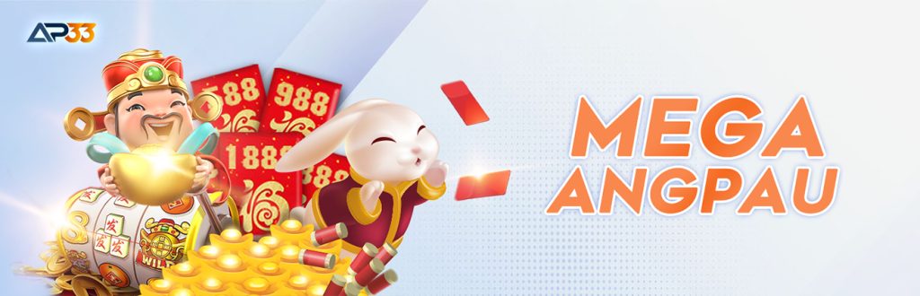 Cartoon rabbit and golden god holding gold ingots and red packets, promoting AP33's Mega Angpau event with coins and festive symbols.